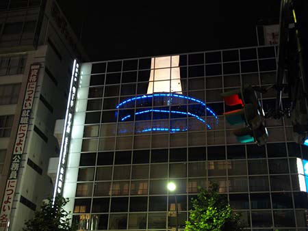 ���s�^���[