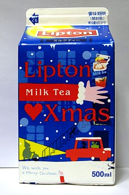 �~���N�e�B�[2