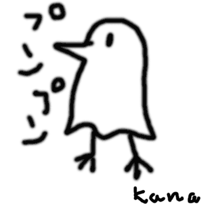 �v���v����`���Ă݂�