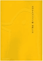 �v���v��