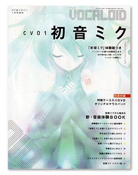 �~�b�N�~�N