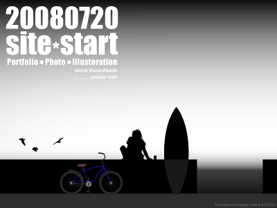 �A�b�v�A�b�v