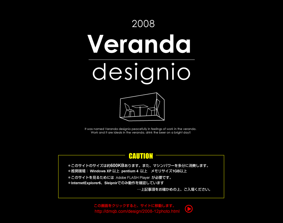 �����������҂���