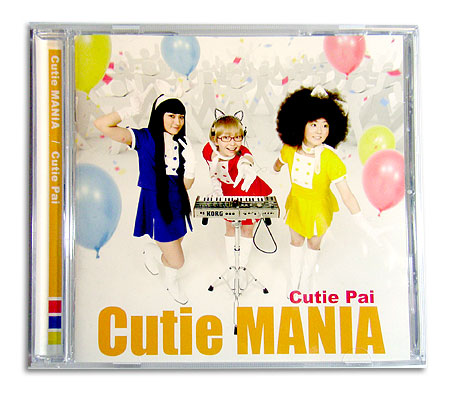 CutieMANIA